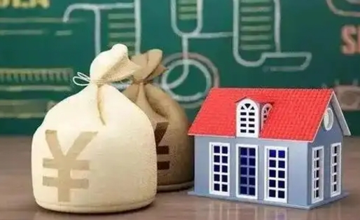 广饶电力封存的公积金怎么取（电力系统公积金提取）